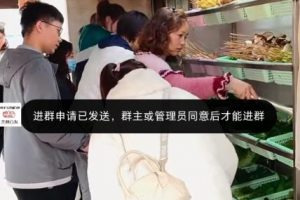 全网独家小红书在群广场加群，小号可批量操作，可进行引流私域（软件+教程）