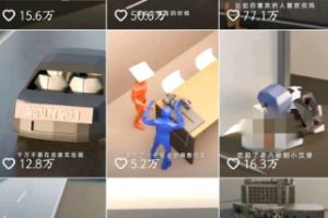 自制3D原创科普动画教程，动画还原事件，抖音最新热门赛道，可过伙伴计划