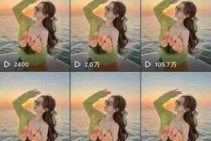 9月最新抖音卡特效搬运技术，一刀不剪，轻松过原创，苹果安卓可以