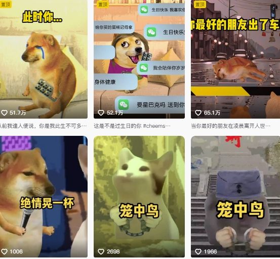 狗头幸运星UE5动画全套课程,从入门到实操全掌握插图1 狗头幸运星UE5动画全套课程,从入门到实操全掌握