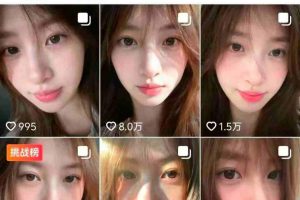 最新AI美女图文玩法教学，暴力起号涨粉，手机即可操作