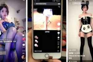 11月最新抖音快手美女起号技术，抖音素材混剪+快手搬运二创