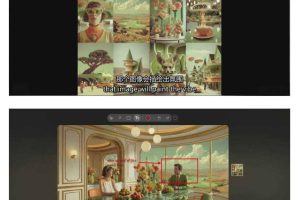 AI电影制作训练营，掌握AI视频生成一致性与电影剪辑，将AI无缝融入传统影视制作流程